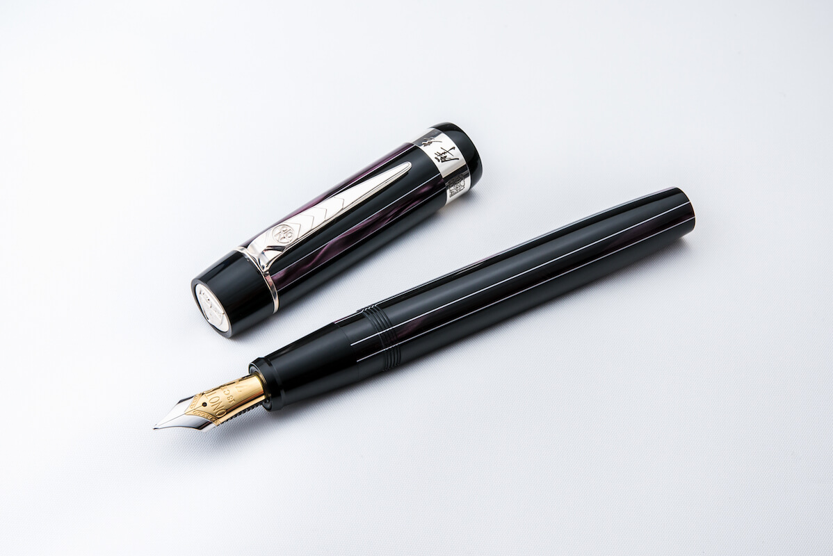 The Xu Zhimo Pinstripe Pen