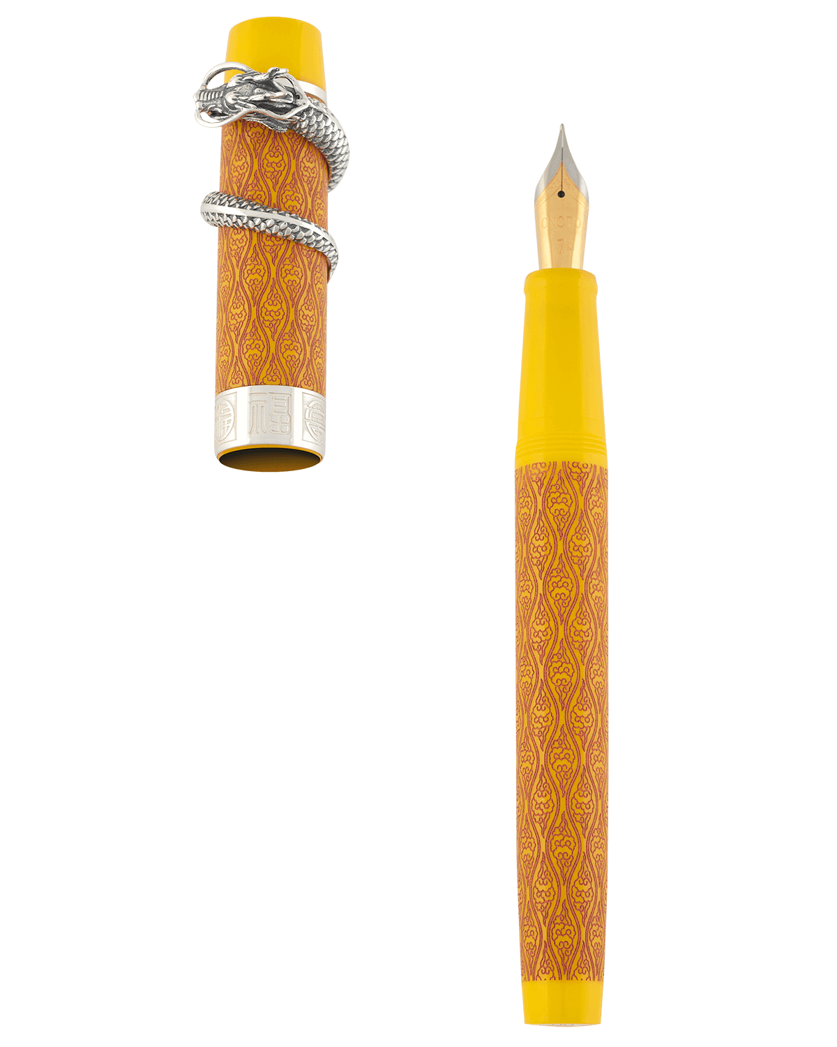 Dragon-Yellow-1-aspect-ratio-4-5