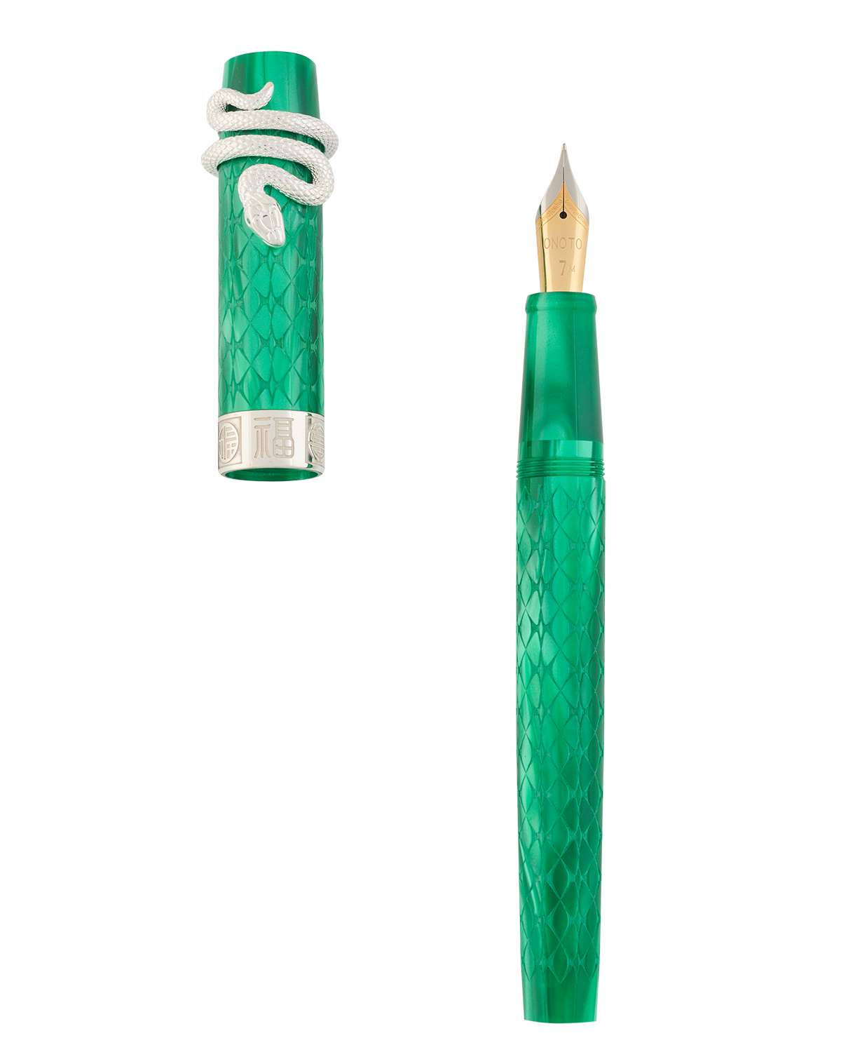 Year of the Snake – The Qing Pen