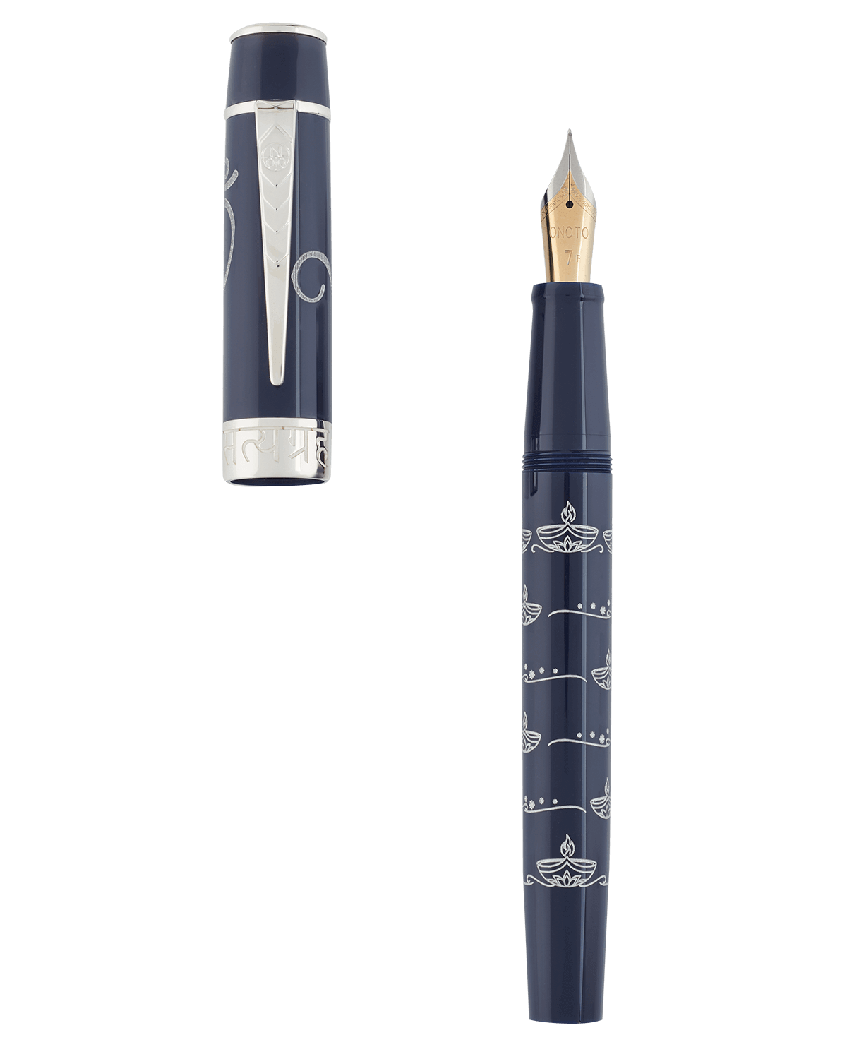 The Satyagraha Pen